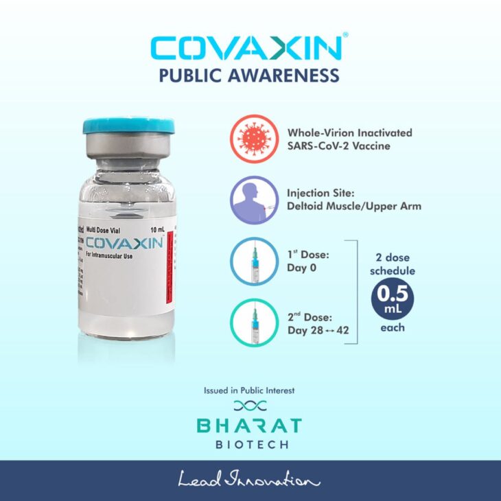 Covaxin 730x730 - कोवैक्सीन भारत और ब्रिटेन में पाये गए कोरोना स्ट्रेन पर  कारगर