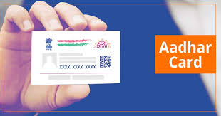 Aadhar2 - आधार को पैन  ईपीएफओ को जोड़ने की सुविधा में कोई रुकावट नहीं