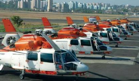 Helicopter Service - हेलीकॉप्टर टैक्सी की शुरुआत होगी उ प्र  में