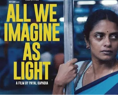 Indian Film Cannes - 'ऑल वी इमेजिन ऐज़ लाइट '- भारत-फ्रांस सह निर्माण फिल्म ने कान्स में इतिहास रचा